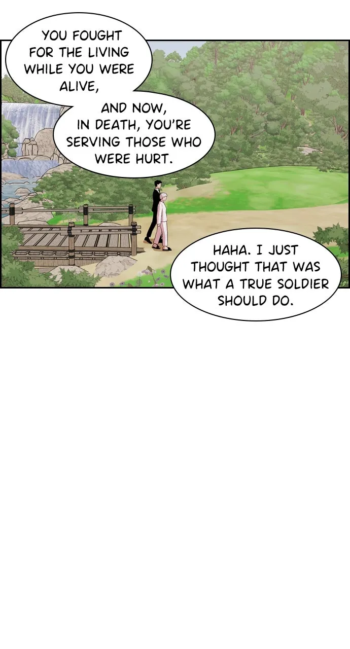Read Tomorrow chapter 142 image 37 on Lezhin