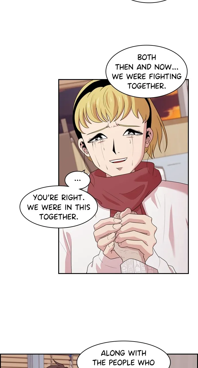 Read Tomorrow chapter 142 image 4 on Lezhin