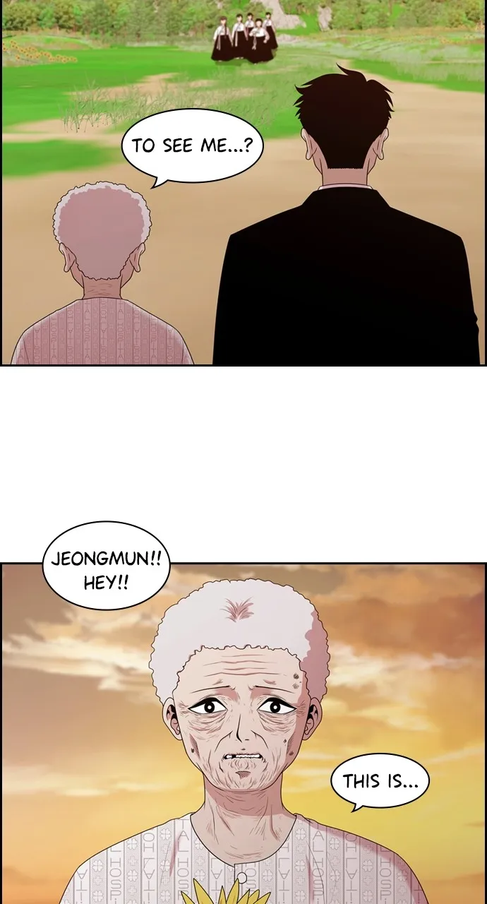 Read Tomorrow chapter 142 image 42 on Lezhin