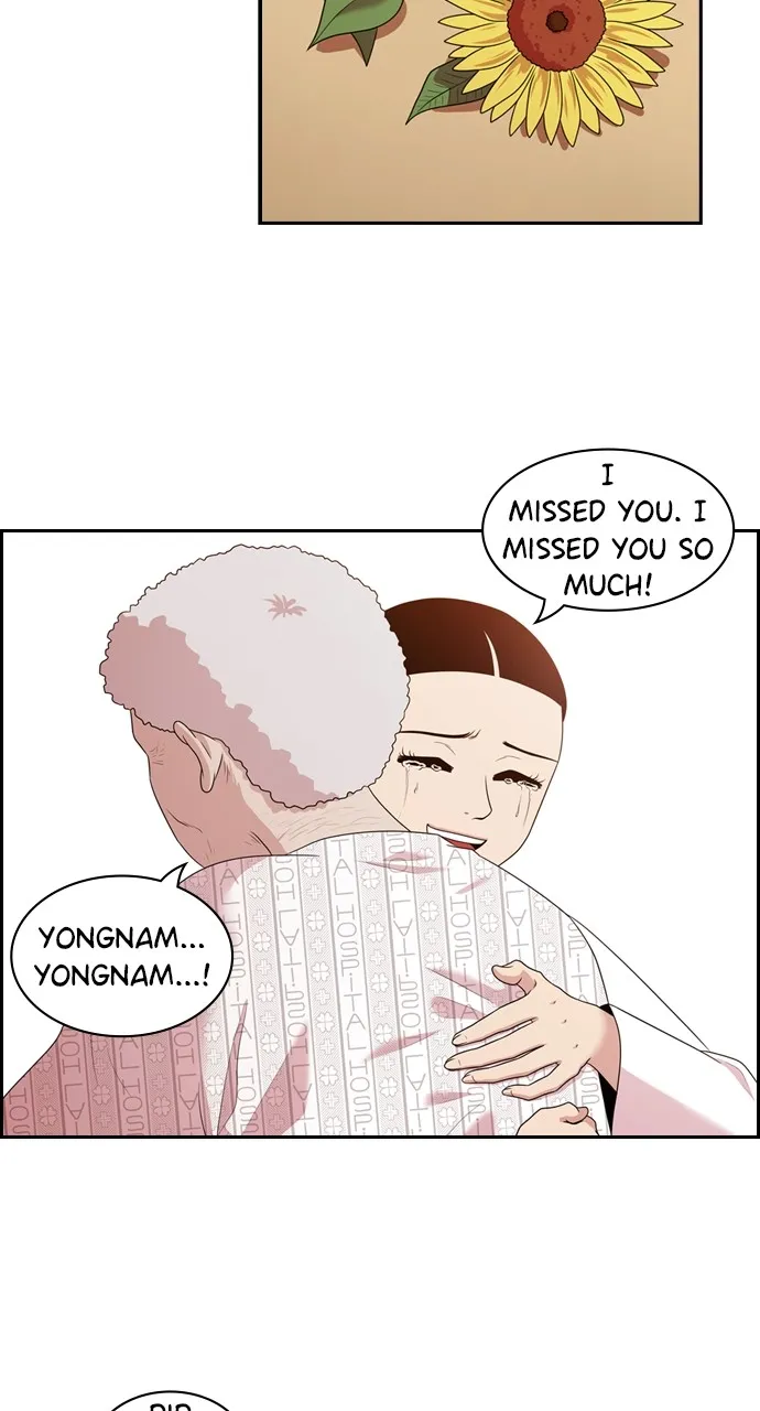 Read Tomorrow chapter 142 image 45 on Lezhin