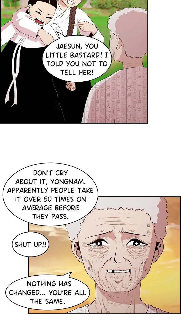 Read Tomorrow chapter 142 image 48 on Lezhin