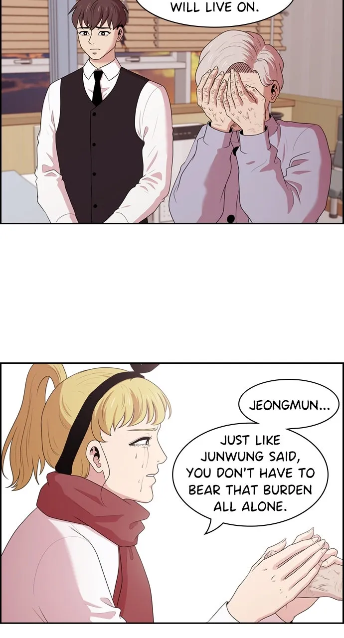 Read Tomorrow chapter 142 image 5 on Lezhin