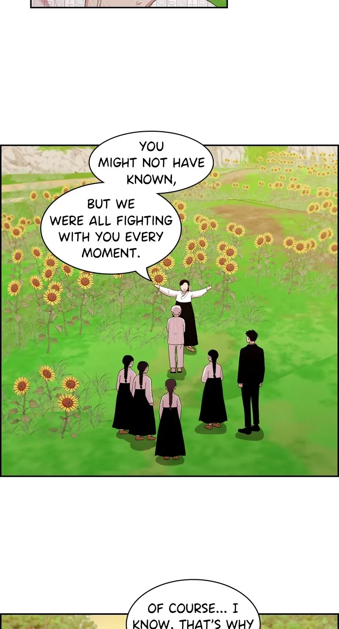 Read Tomorrow chapter 142 image 51 on Lezhin