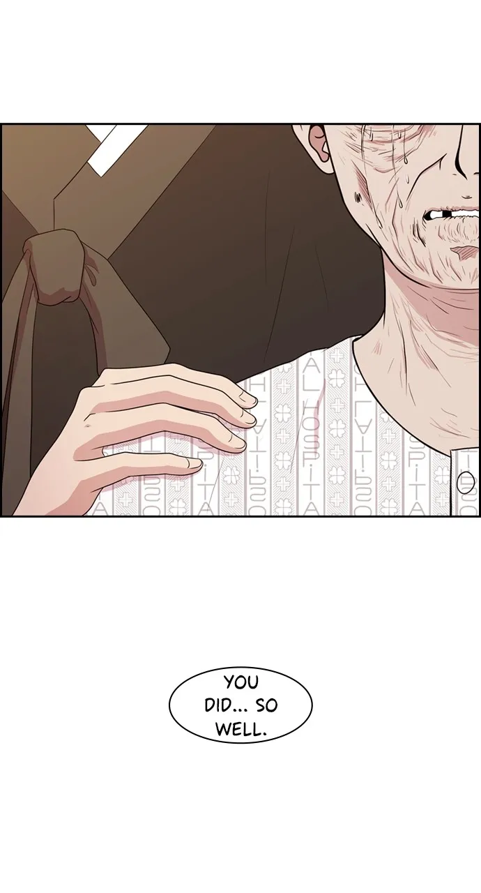 Read Tomorrow chapter 142 image 58 on Lezhin