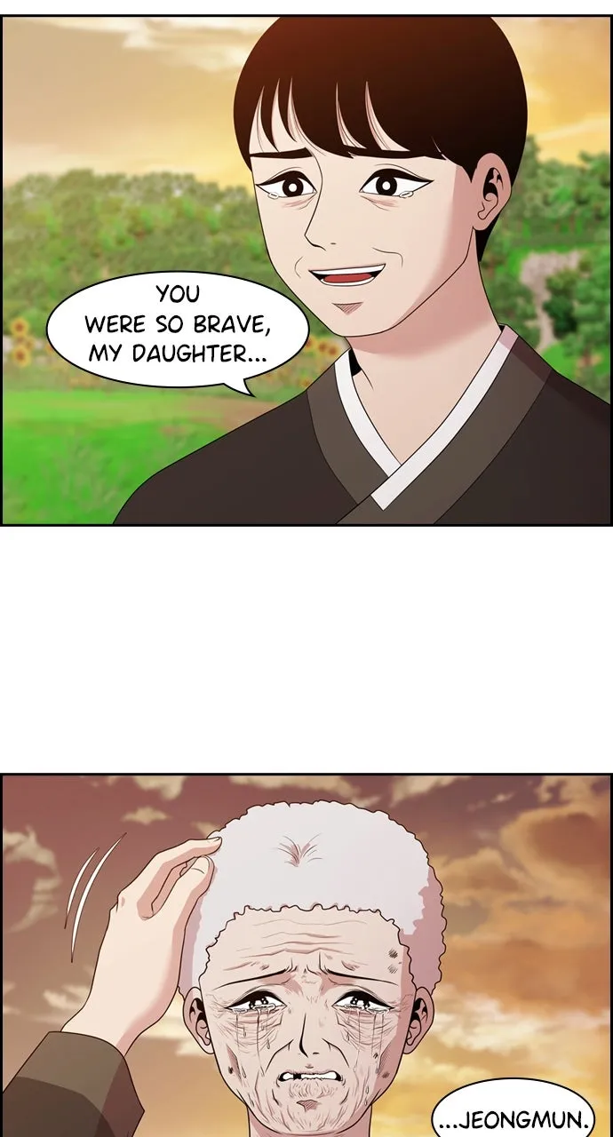 Read Tomorrow chapter 142 image 59 on Lezhin