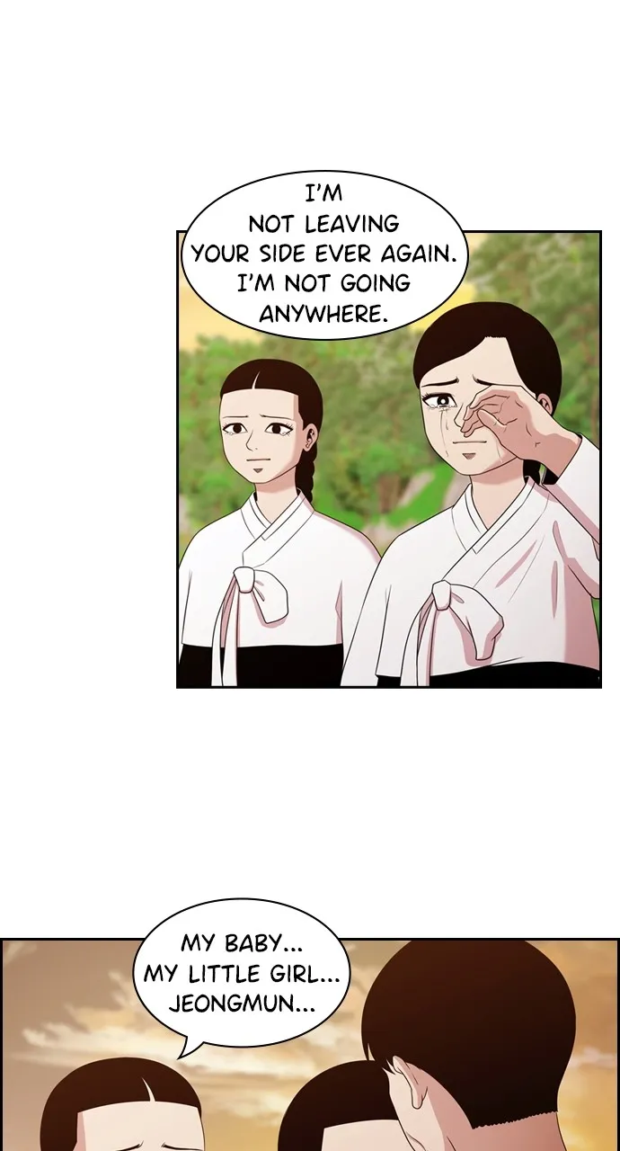 Read Tomorrow chapter 142 image 63 on Lezhin
