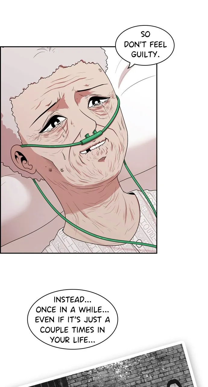 Read Tomorrow chapter 142 image 9 on Lezhin
