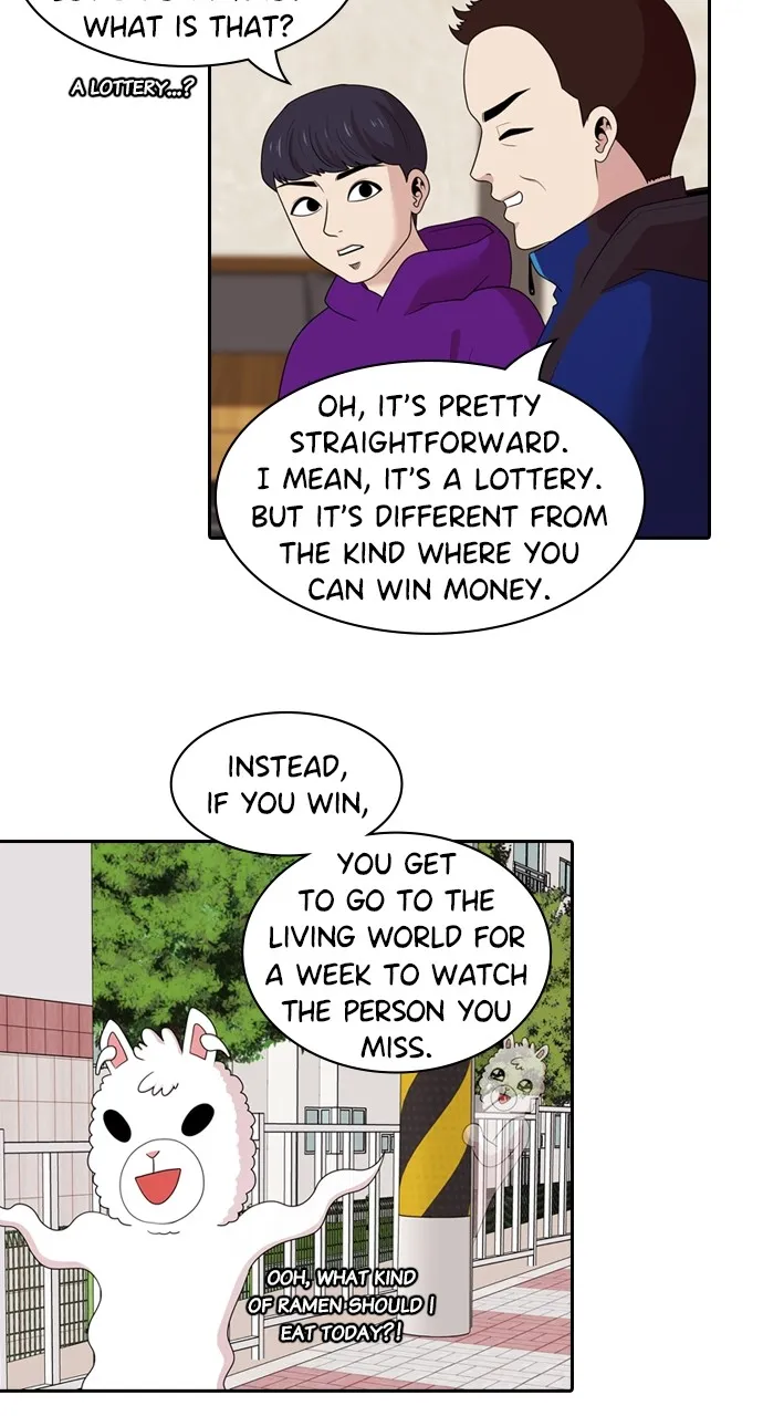 Read Tomorrow chapter 144 image 4 on Lezhin