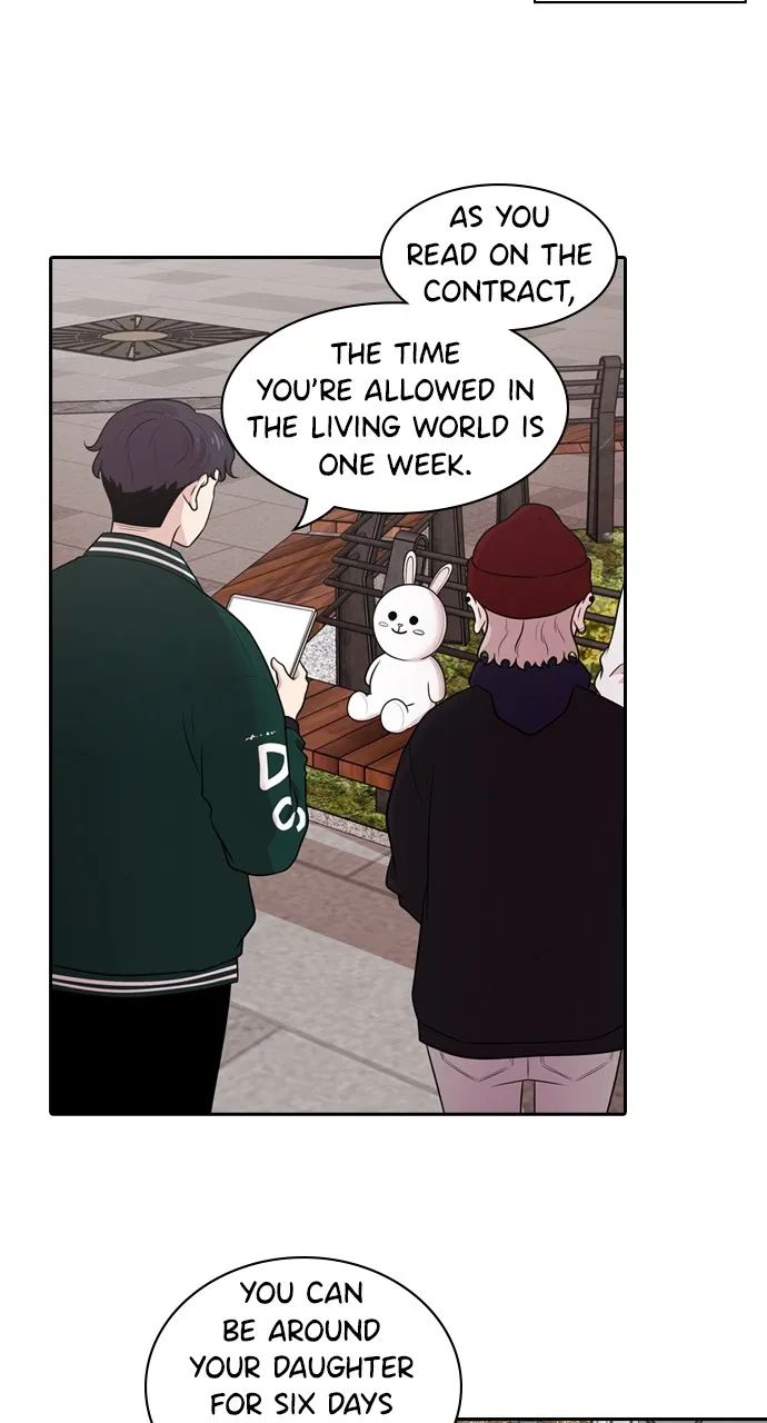 Read Tomorrow chapter 145 image 19 on Lezhin