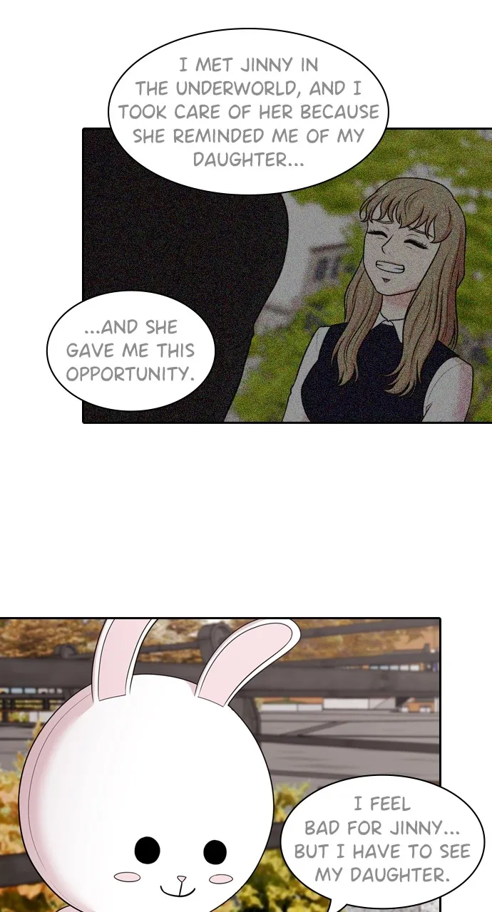 Read Tomorrow chapter 145 image 27 on Lezhin