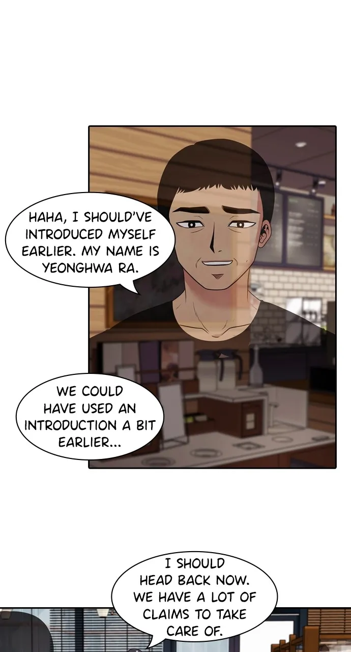 Read Tomorrow chapter 145 image 3 on Lezhin