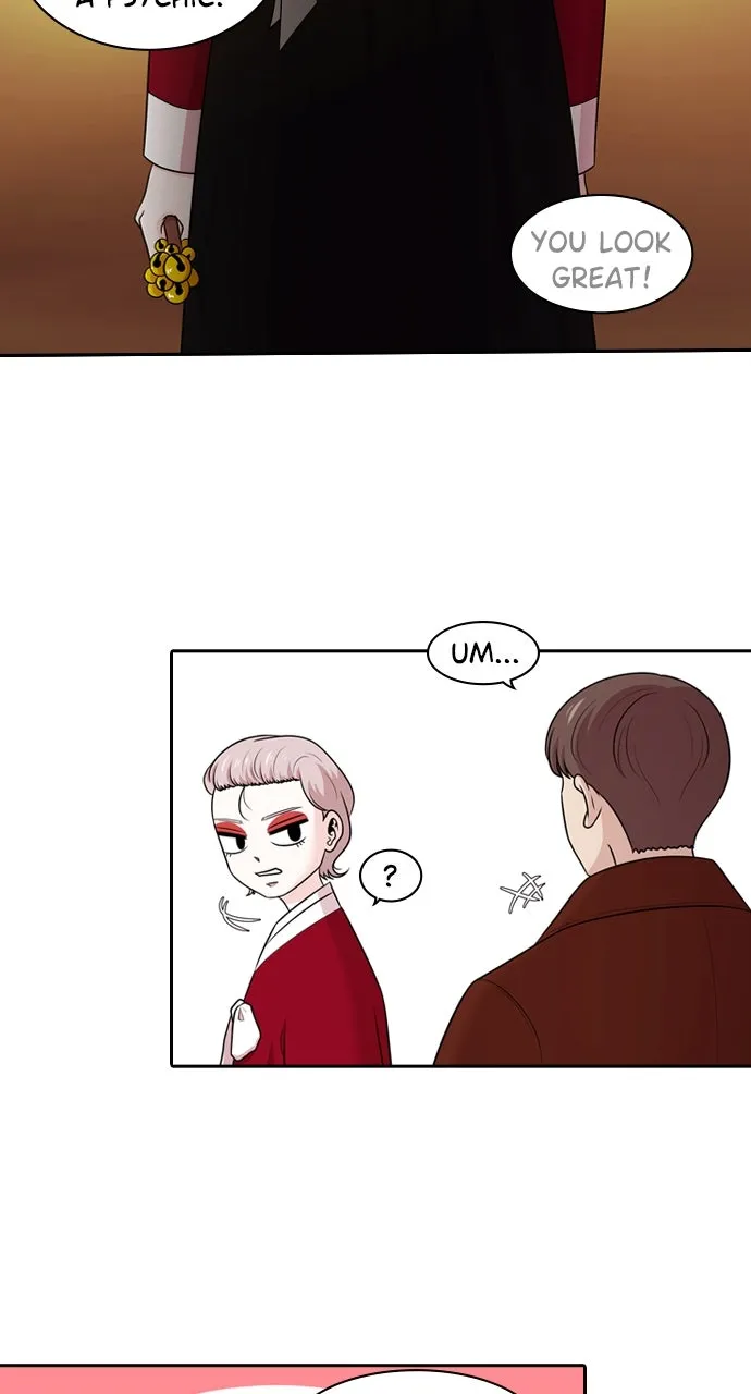 Read Tomorrow chapter 147 image 13 on Lezhin