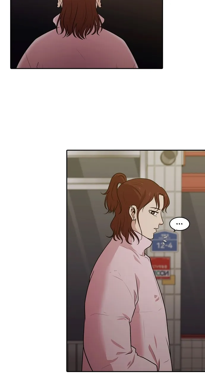 Read Tomorrow chapter 147 image 16 on Lezhin