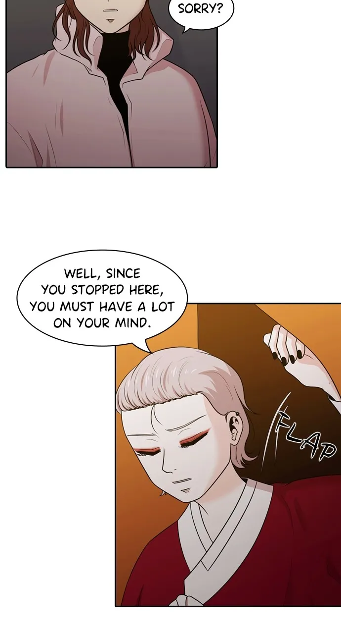 Read Tomorrow chapter 147 image 18 on Lezhin