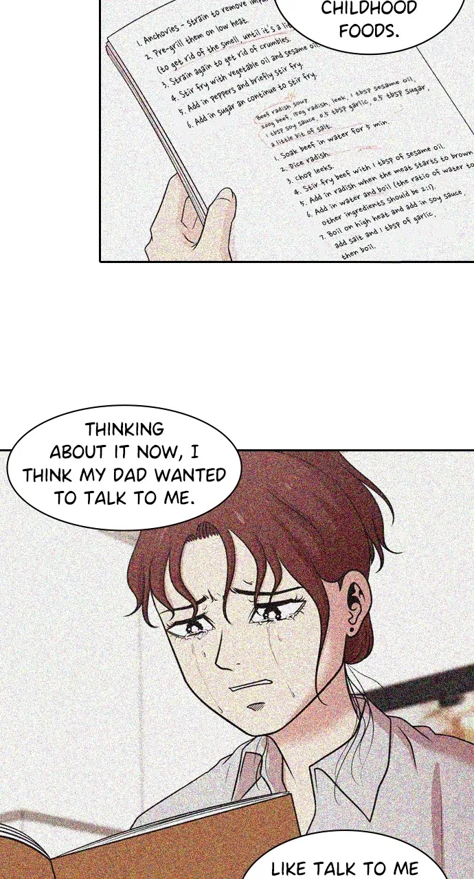 Read Tomorrow chapter 147 image 27 on Lezhin