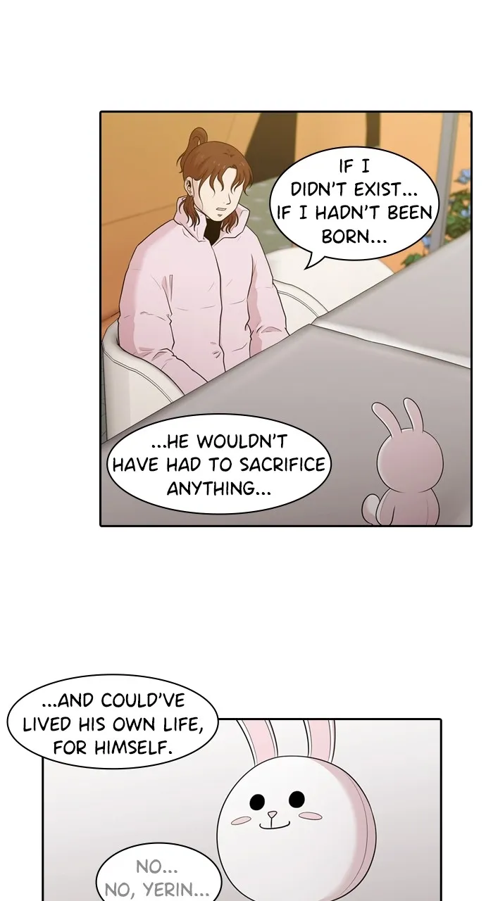 Read Tomorrow chapter 147 image 36 on Lezhin