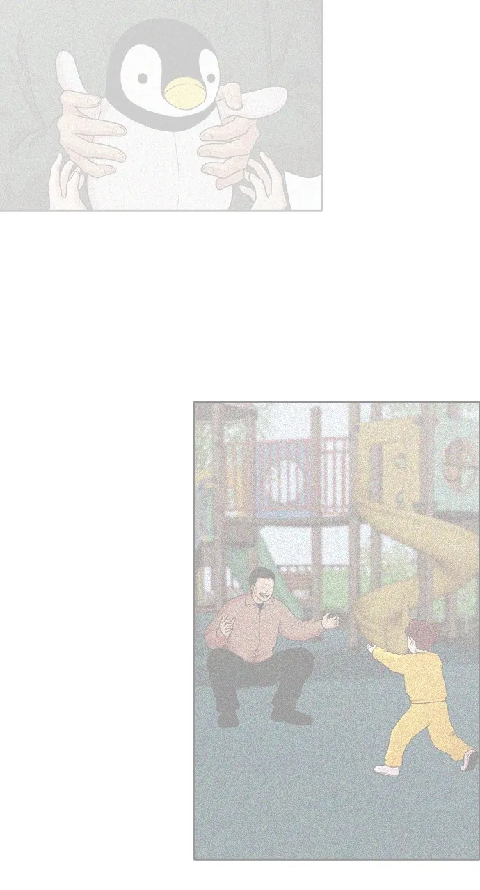 Read Tomorrow chapter 148 image 19 on Lezhin