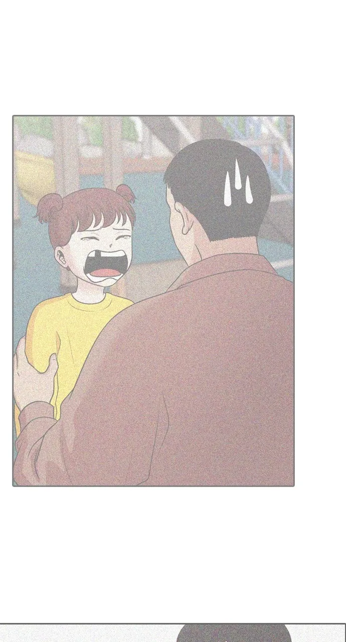 Read Tomorrow chapter 148 image 20 on Lezhin