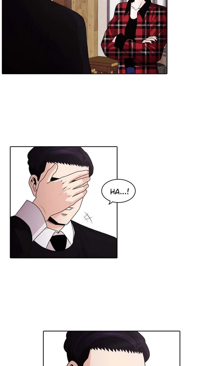 Read Tomorrow chapter 15 image 47 on Lezhin
