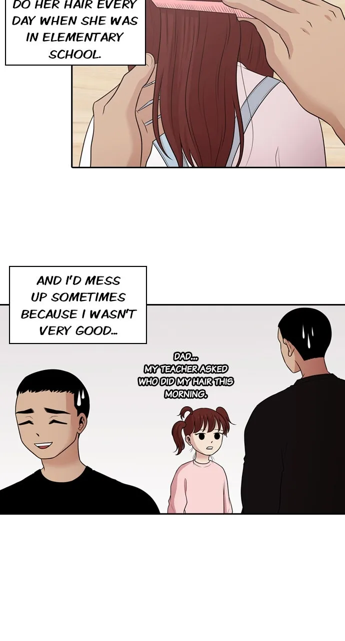 Read Tomorrow chapter 150 image 39 on Lezhin