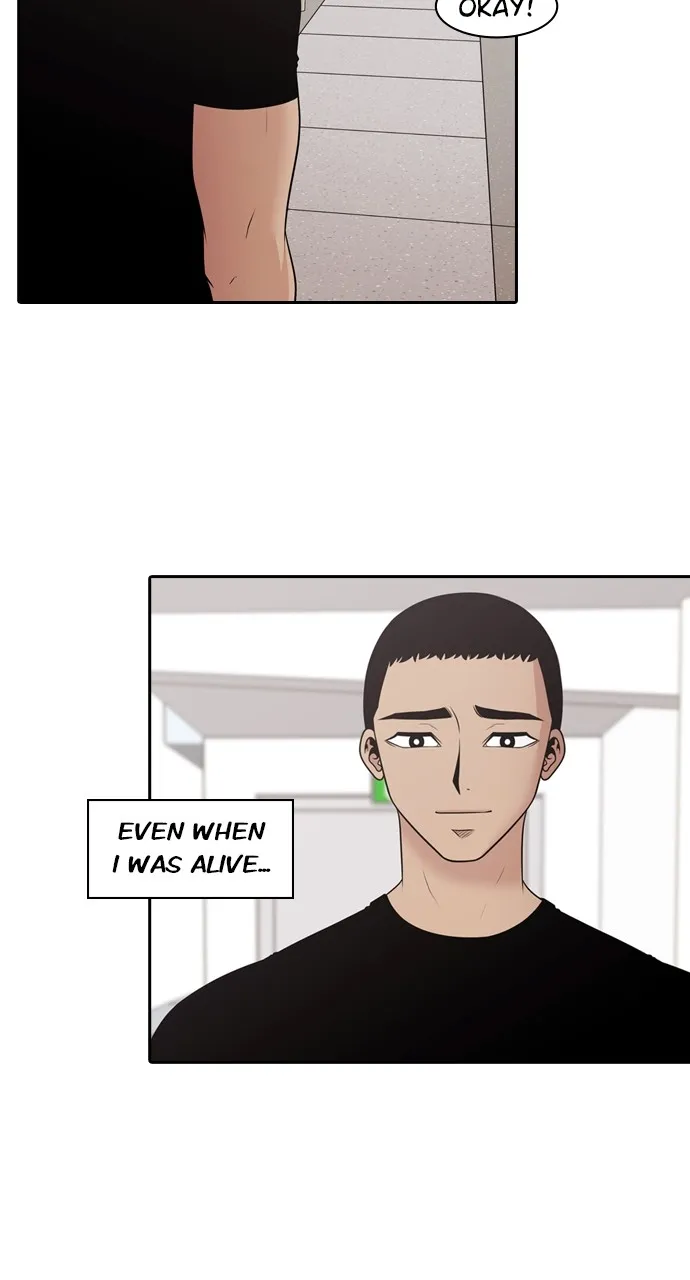 Read Tomorrow chapter 150 image 49 on Lezhin