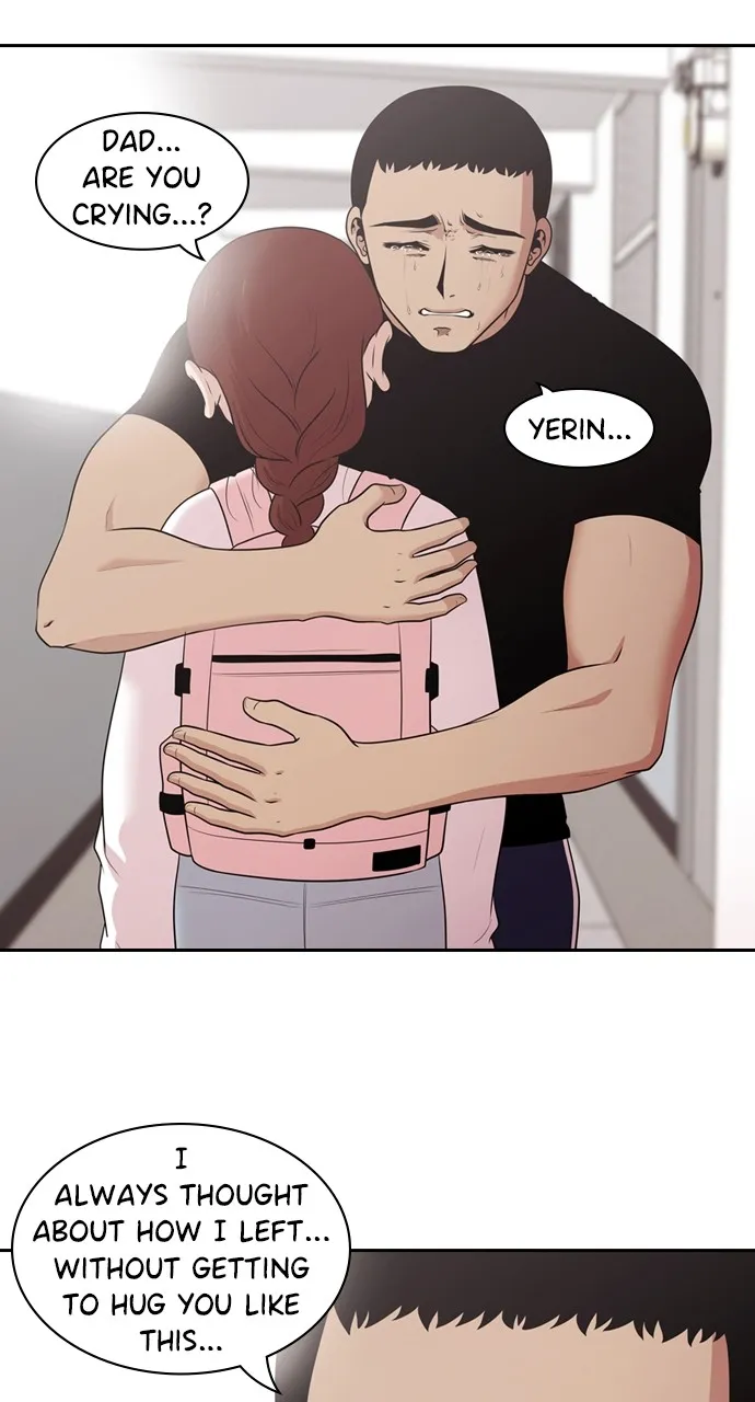 Read Tomorrow chapter 150 image 55 on Lezhin