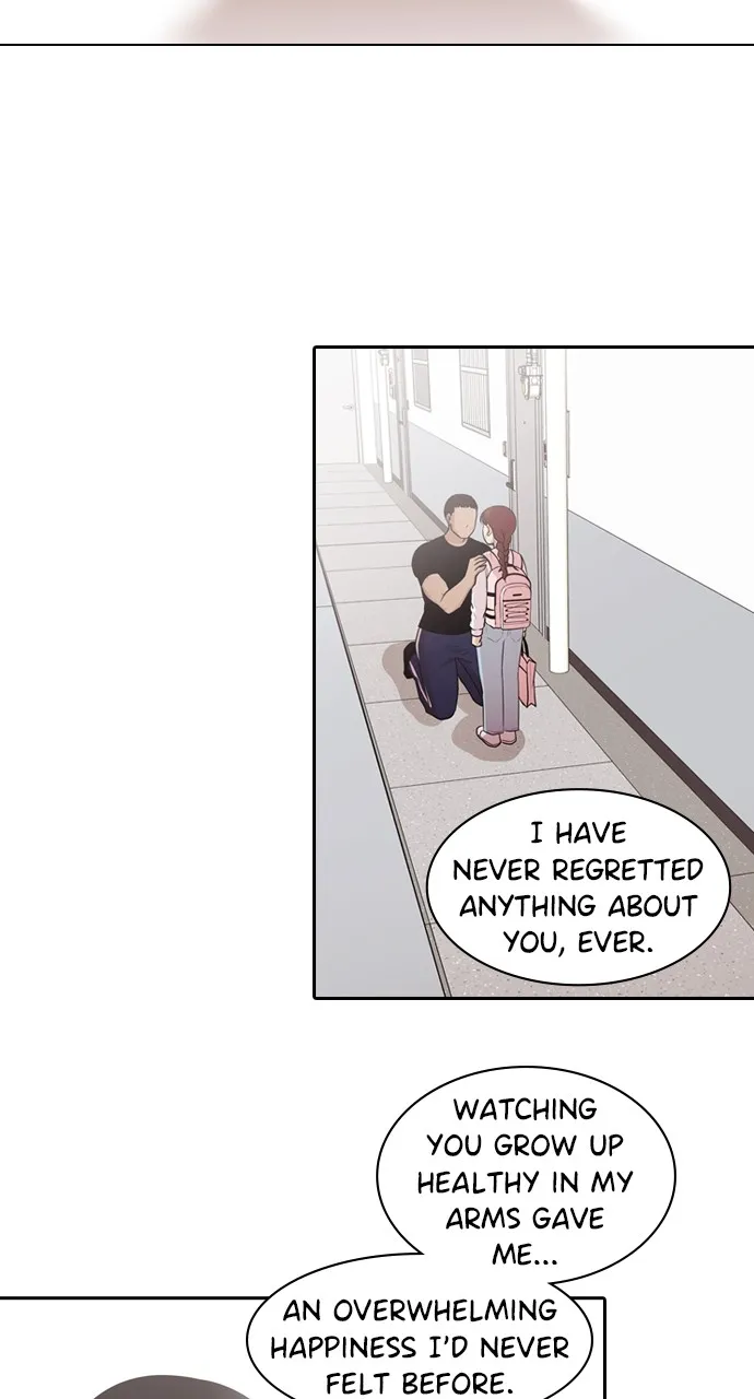 Read Tomorrow chapter 150 image 57 on Lezhin