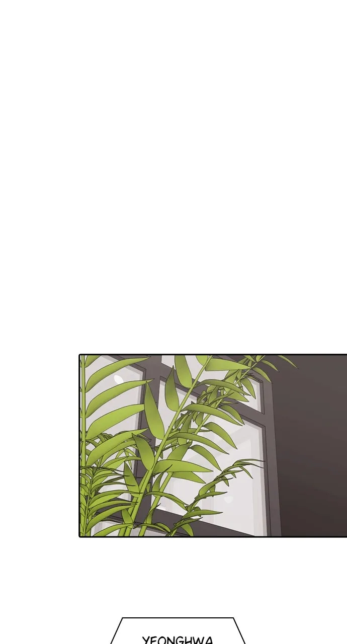 Read Tomorrow chapter 151 image 41 on Lezhin