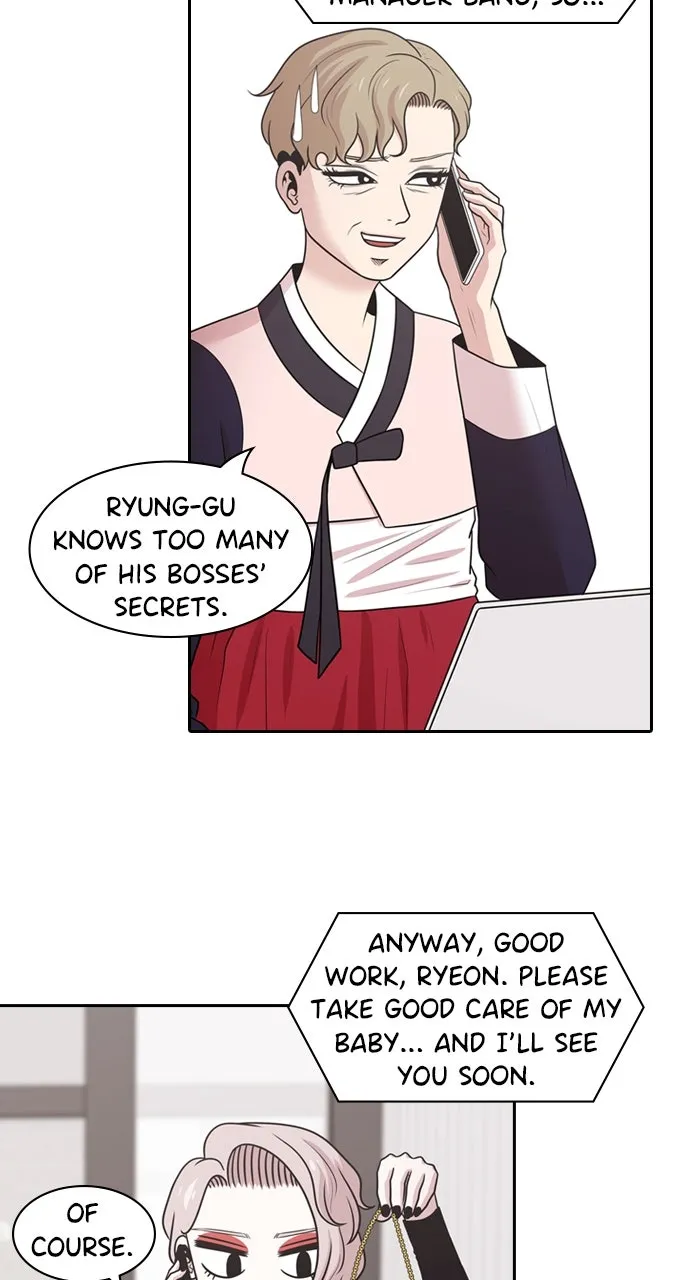 Read Tomorrow chapter 151 image 45 on Lezhin