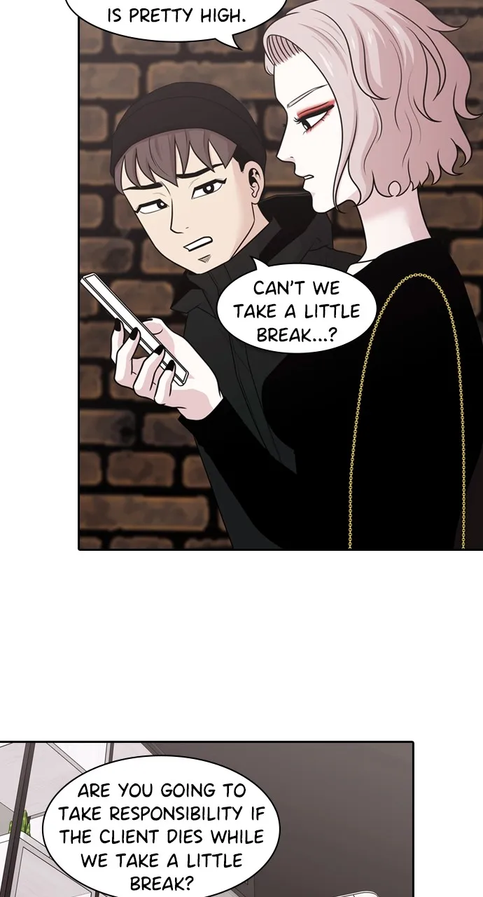 Read Tomorrow chapter 151 image 52 on Lezhin