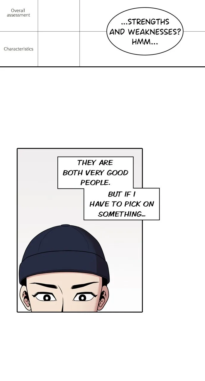 Read Tomorrow chapter 152 image 17 on Lezhin