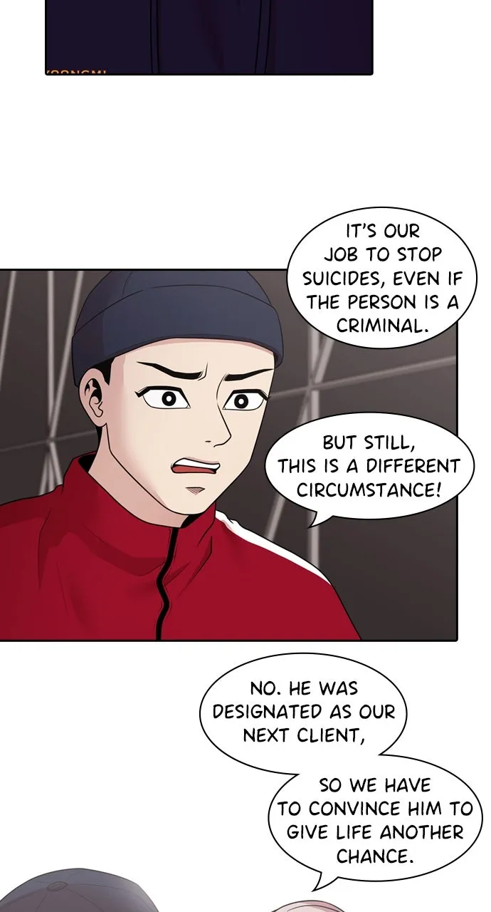 Read Tomorrow chapter 152 image 44 on Lezhin
