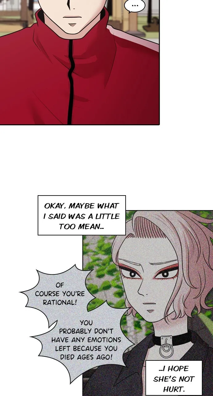 Read Tomorrow chapter 152 image 74 on Lezhin