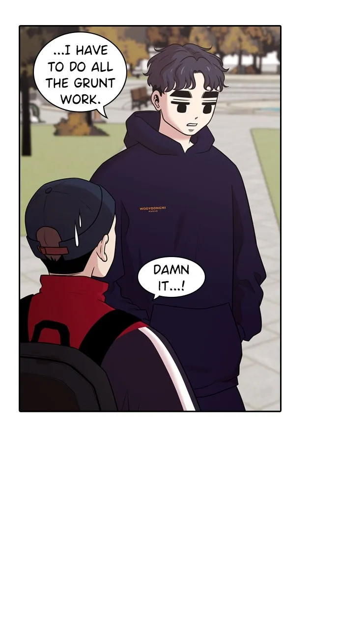 Read Tomorrow chapter 153 image 2 on Lezhin