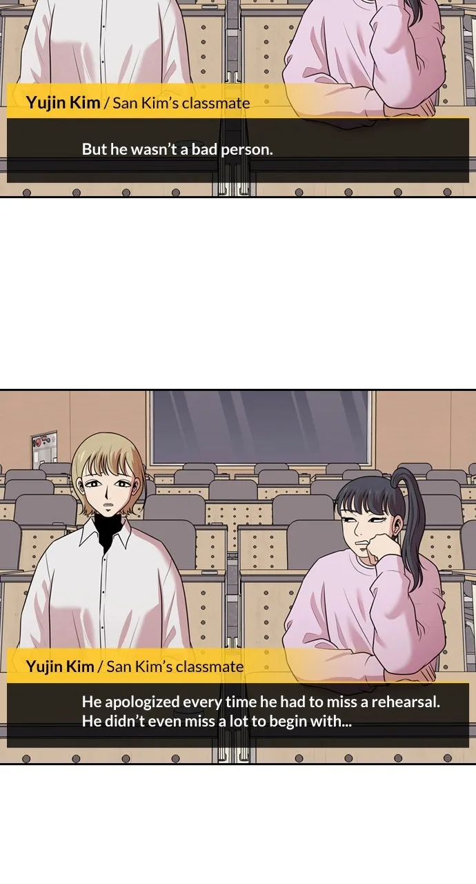Read Tomorrow chapter 153 image 29 on Lezhin