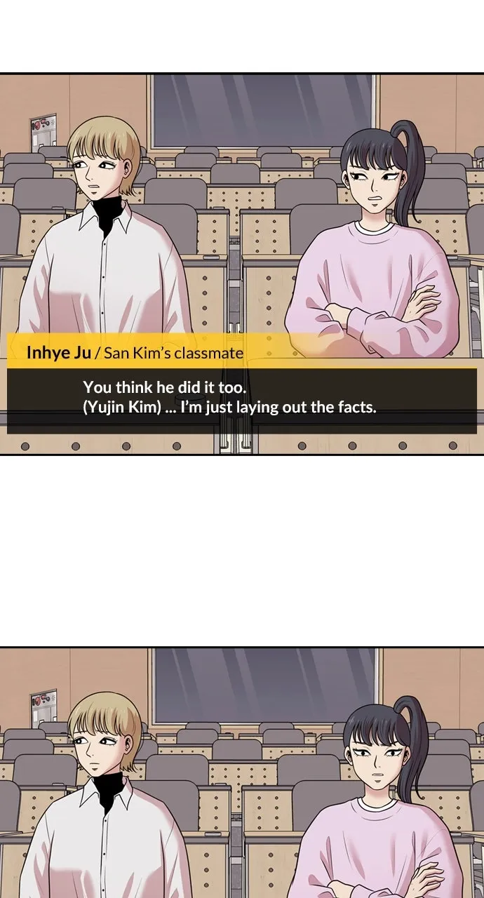Read Tomorrow chapter 153 image 37 on Lezhin