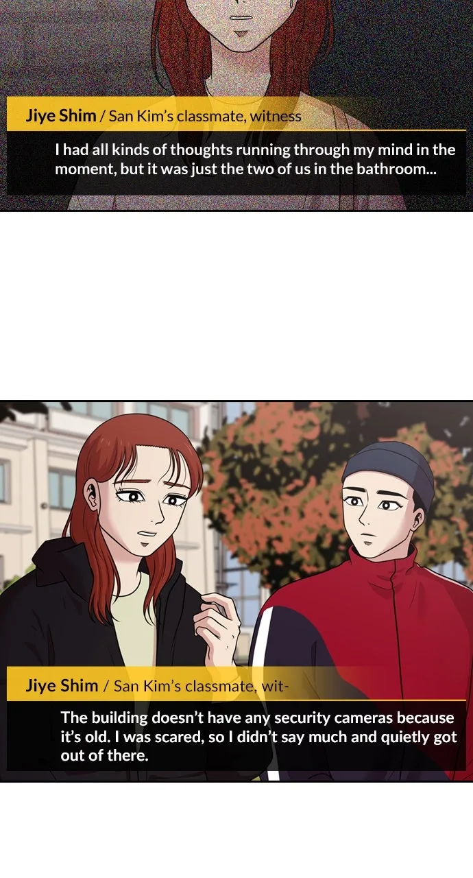 Read Tomorrow chapter 153 image 43 on Lezhin