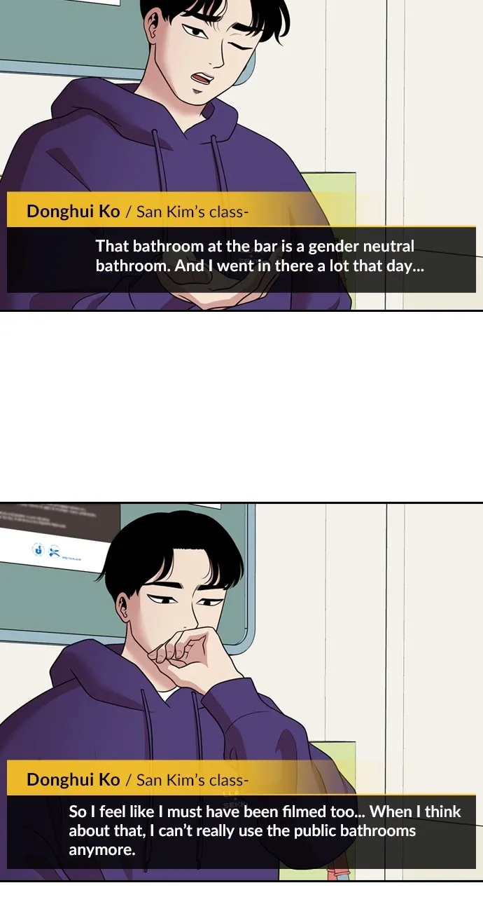 Read Tomorrow chapter 153 image 48 on Lezhin