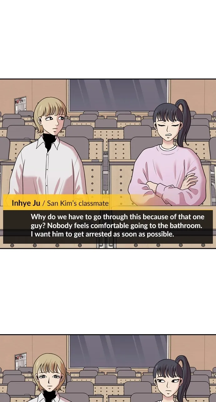 Read Tomorrow chapter 153 image 49 on Lezhin