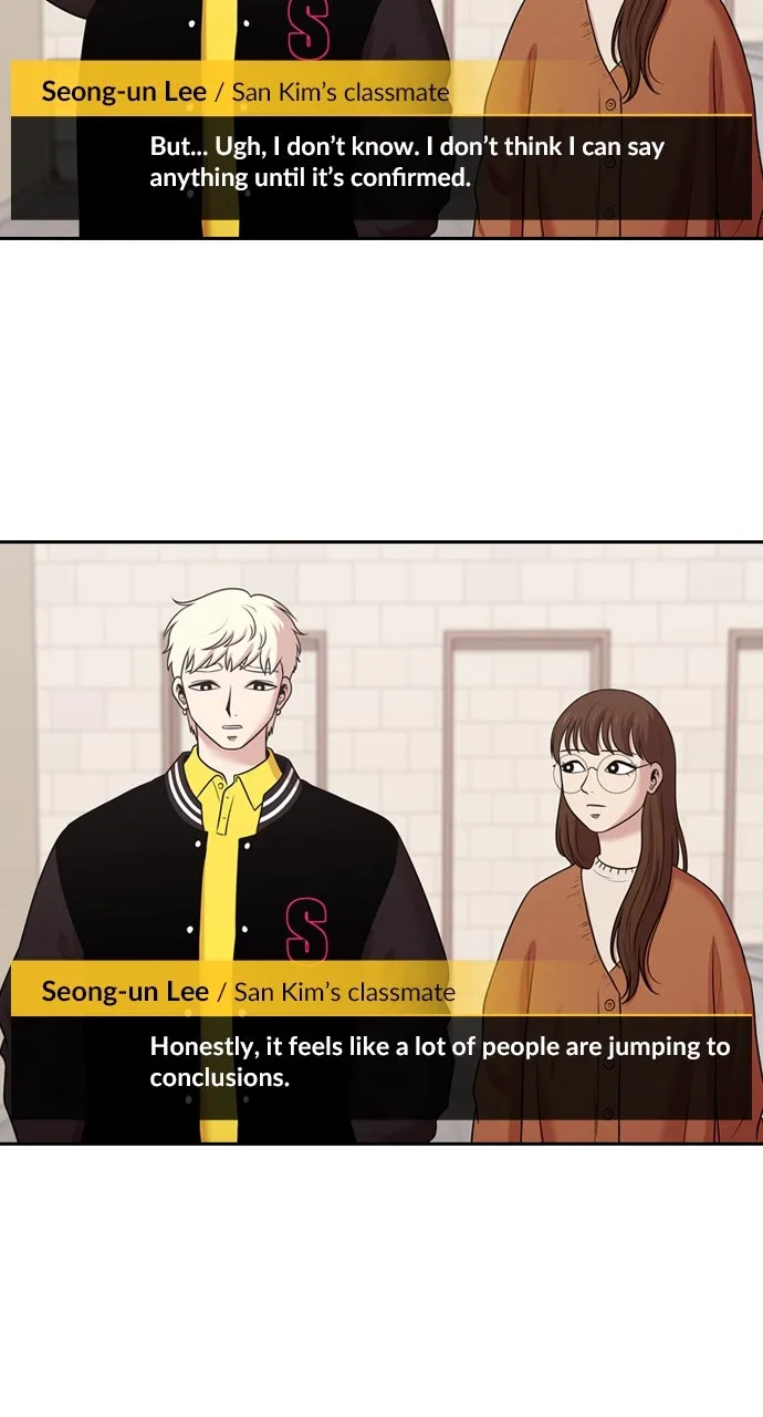 Read Tomorrow chapter 153 image 52 on Lezhin