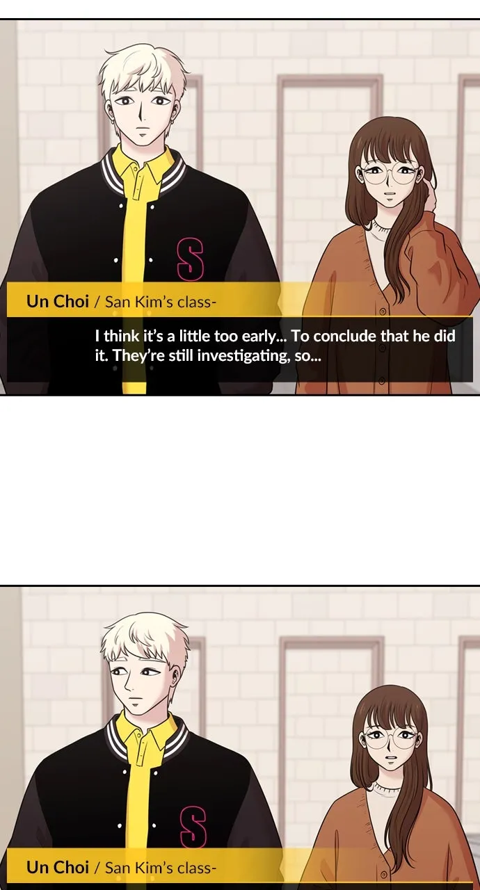 Read Tomorrow chapter 153 image 53 on Lezhin
