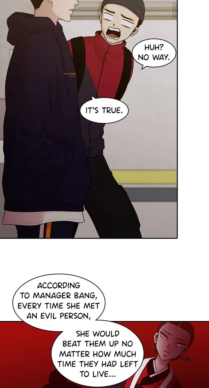Read Tomorrow chapter 154 image 25 on Lezhin