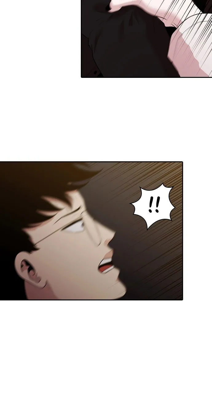 Read Tomorrow chapter 155 image 17 on Lezhin