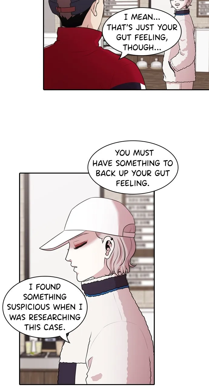 Read Tomorrow chapter 155 image 42 on Lezhin