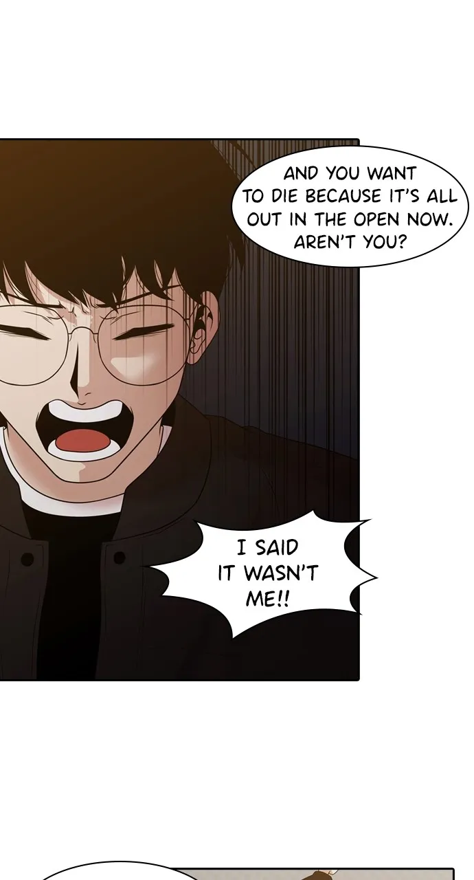 Read Tomorrow chapter 155 image 8 on Lezhin