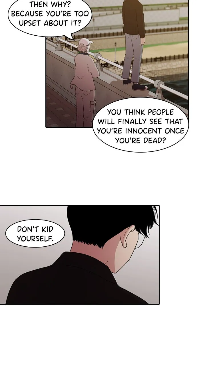 Read Tomorrow chapter 155 image 9 on Lezhin