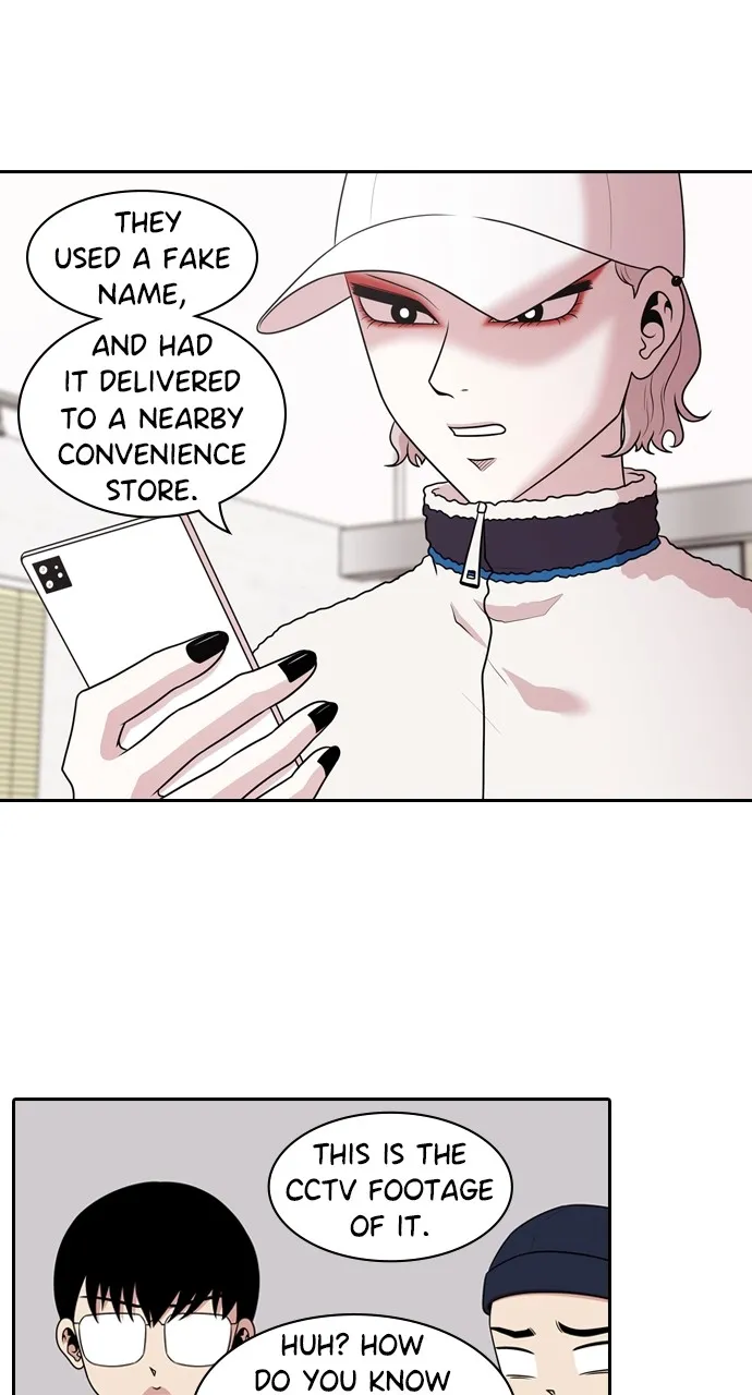 Read Tomorrow chapter 157 image 74 on Lezhin