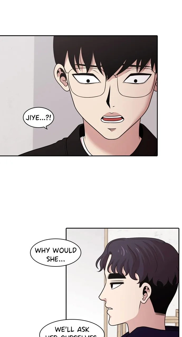 Read Tomorrow chapter 158 image 1 on Lezhin