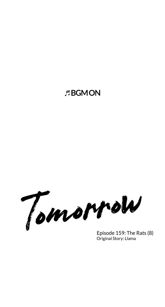 Read Tomorrow chapter 159 image 0 on Lezhin