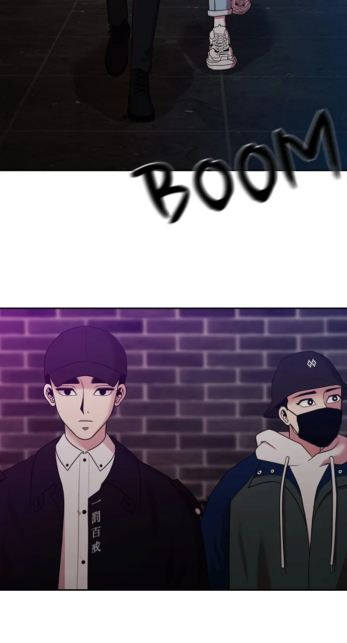 Read Tomorrow chapter 161 image 3 on Lezhin